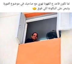 بيان وزارة الخارجية المصرية : r/Egypt