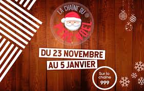 Piwi / la chaine du pere noel. La Chaine Du Pere Noel Est De Retour Bli Bla Blo Net