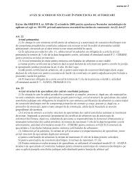 This content is password protected. Http Www Cjarad Ro Uploads Files Serv Amen Ter Urbanism Docum Nec Emitere Cu Ac Avize Anexa 20nr 3 20avize 20acorduri 20neces 20in 20procedura 20de 20autorizare 20doc Pdf