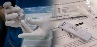 Υπενθυμίζεται ότι το self test διενεργείται υποχρεωτικά μία φορά την εβδομάδα, πριν από την προσέλευση του/ης εργαζόμενου/ης στον τόπο παροχής εργασίας και έχει ισχύ για μία (1) εβδομάδα. Self Test Nees Odhgies Gia Ergazomenoys Ston Idiwtiko Tomea E8nos