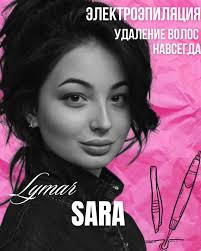 Прдскажите пожалуйста, у кого можно заказать торт " сметанник"? Спасибо