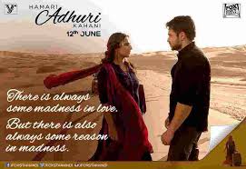 Hamari Adhuri Kahani Movie Stills Images Wallpaper Bollywood Movie Songs Movie Quotes Movie Songs