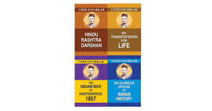 Veer Savarkar Set of 4 Books PB (Hindu ...
