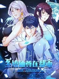Prologue (comic exe 09) english blunt420xxx digital torrent for free, direct downloads via magnet link and free movies online to watch also available. Batch Manga Download Manga Komik Batch Bahasa Indonesia