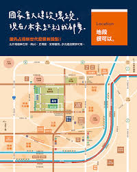 台南預售屋網站 map locations map screenshot