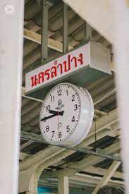 สถาน รถไฟนครลำปาง อาคารสไตล ล านนาและ bavarian cottage ท บรรจ ประว ต ศาสตร ภาคเหน อ ในป 2021