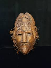 Authentic Vintage Tikar Tribe Mask: Hand Carved Wood & Copper Inlay,  Cameroon