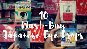 10 Must Buy Japanese Eye Drops Japan Web Magazine