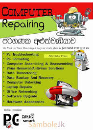 A new perspective of care. Computer Repair Home Visit Sambole Lk