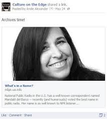 It's Andie, with an 'ie'”