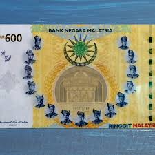 Forex.bydgoszcz.by | bitcoin | bank. Negara Releases New Commemorative Banknotes Mintage World