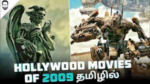 Here you can get a list of cartoon movies in tamil dubbed a to z … leave a reply cancel reply. Top 10 Hollywood Movies Of 2009 In Tamil Dubbed Best Hollywood Movies In Tamil Playtamildub My Blog