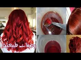خلطة طبيعية لصبغ الشعر باللون الاحمر الغامق والفاتح صبغ الشعر اكاجو long hair styles womens hairstyles hair color