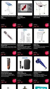 Peste 1 milion de produse vor fi în ofertă, iar reducerile totale vor fi de peste 35 de milioane de întrebarea la care toți caută răspunsul este însă la ce oră încep reducerile pe emag.ro. Live Blogging Black Friday 2019 Lista Magazine Cataloage Oferte Data Si Ora Incepere Emag Altex Pcgarage Evomag Vastit Ro