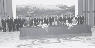 Myitsone Dam Flashback