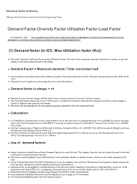 For instance, a 25% load factor in the summer would yield an average cost per kwh of 13.2 cents, while an 80% load factor would yield an average cost per kwh of 7.9 cents. Demand Factor Diversity Factor Utilizat