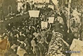 حار على القاهرة الكبرى والوجه البحرى. Ù…Ø¸Ø§Ù‡Ø±Ø© ÙÙŠ Ø§Ù„Ù‚Ø¯Ø³ Ø¹Ø§Ù… 1920 ÙŠÙ‚ÙˆØ¯Ù‡Ø§ Ù…ÙˆØ³Ù‰ ÙƒØ§Ø¸Ù… Ø¨Ø§Ø´Ø§ Ø§Ù„Ø­Ø³ÙŠÙ†ÙŠ Ø¶Ù€Ø¯ Ø¨Ø±ÙŠØ·Ø§Ù†ÙŠØ§ Ù„Ù‚ÙŠØ§Ù…Ù‡Ø§ Ø¨ÙØµÙ„ ÙÙ„Ø³Ø·ÙŠÙ† Ø¹Ù† Ø³ÙˆØ±ÙŠØ§ Ø§Ù„ÙƒØ¨Ø±Ù‰ Ø¨Ø¹Ø¯ Ø§Ù„Ø­Ø±Ø¨ Ø§Ù„Ø¹Ø§Ù„Ù…ÙŠØ©Ø§Ù„Ø£ Israel Palestine Palestine Israel
