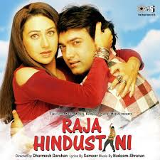 Aaye Ho Meri Zindagi Mein Male Lyrics Raja Hindustani Only On Jiosaavn Aaye ho meri zindagi mein.dedicated. aaye ho meri zindagi mein male lyrics