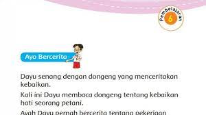 Kunci jawaban tema 2 kelas 3 subtema 1 pembelajaran 5 manfaat tumbuhan bagi kehidupan manusia halaman 35 36 37 38 39 40 41 42. Kunci Jawaban Tema 2 Kelas 3 Sd Halaman 45 46 47 48 49 50 51 Buku Tematik Subtema 1 Pembelajaran 6 Tribunnews Com Mobile