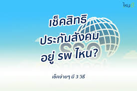 น้องหมวย swingdog เชียงใหม่ทีม a download by mega link : à¹à¸ à¸ à¸à¸£à¸§à¸à¸ªà¸­à¸ à¸ª à¸à¸ à¸à¸£à¸°à¸ à¸à¸ª à¸à¸à¸¡ à¸ à¸§à¸¢à¹à¸¥à¸à¸ à¸à¸£à¸à¸£à¸°à¸à¸²à¸à¸ 2564 à¸¡à¸²à¸à¸£à¸² 33 39 40