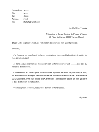 Fiches des etablissements rencontres campus france 2016 by campus france issuu. Exemple Lettre De Motivation Campus France Pdf Novo Exemplo
