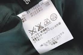 早速おぼえて歌っちゃお♪ 「バニラ求人」テーマソング 歌詞 v・a・n・i・l・la バニラ v・a・n・i・l・la バニラ バニラバニラバニラ求人 バニラバニラ高収入 バ. ãƒ‰ãƒ©ã‚¤ã‚¯ãƒªãƒ¼ãƒ‹ãƒ³ã‚°ã¯å®Ÿã¯ç°¡å˜ è‡ªå®…ã§ã®æ´—æ¿¯æ©Ÿã§ã‚‚ã‚‰ãã‚‰ãã‚­ãƒ¬ã‚¤ã« Yourmystar Style By ãƒ¦ã‚¢ãƒžã‚¤ã‚¹ã‚¿ãƒ¼