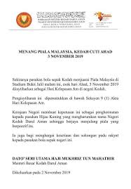 Sarjana (ekonomi politik), universiti queensland alamat pejabat :pejabat menteri besar aras 1 nik aziz sentiasa dikenali sebagai seorang menteri besar yang paling zuhud dan warak. Pengumuman Dari Jalan Jalan Cari Makan Di Kedah Rasmi Facebook