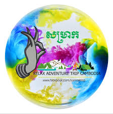 Compliment (1) contoh descriptive text (1) contoh soal short answer dan essay (1). Newest 10 Bank Soal Food And Beverage Smk Paling Populer