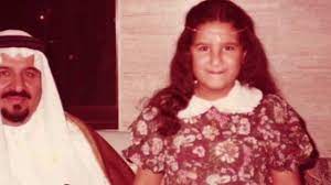 ومحمد بن نايف هو ثاني أكبر ابناء نايف بن عبدالعزيز، وله أخوان هما سعود وفهد. Ø§Ù„Ø§Ø¨Ù†Ø© Ø§Ù„ÙˆØ­ÙŠØ¯Ù‡ Ù„Ù„Ù…Ù„Ùƒ Ø³Ù„Ù…Ø§Ù† Ø¨Ù† Ø¹Ø¨Ø¯Ø§Ù„Ø¹Ø²ÙŠØ² Ø³Ù…Ùˆ Ø§Ù„Ø§Ù…ÙŠØ±Ù‡ Ø­ØµÙ‡ Ø¨Ù†Øª Ø³Ù„Ù…Ø§Ù† Ø¨Ù† Ø¹Ø¨Ø¯Ø§Ù„Ø¹Ø²ÙŠØ² Ø§Ù„ Ø³Ø¹ÙˆØ¯ Youtube