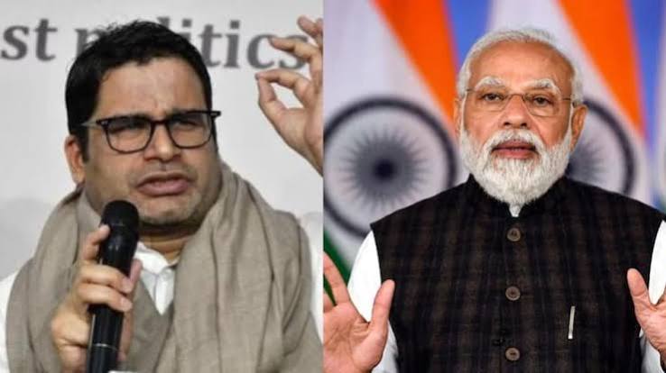 मैं भाजपा का झंडा लेकर घूमूंगा अगर...', क्यों बोले प्रशांत किशोर? - prashant kishor pm narendra modi bjp attack bihar ntc - AajTak