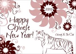 Famous people born in the year of the tiger: Happy Chinese New Year And Happy Valentine S Day Bimbo In Pink
