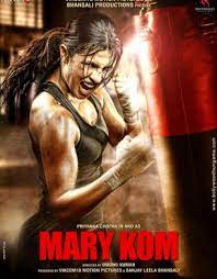 Clemens legolas telling (født 8. Mary Kom Review 4 5 Mary Kom Movie Review Mary Kom 2014 Public Review Film Review