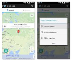 Pokémon go updated to version 0.53.1 for android: Pokemon Go Standort Hacking Apps Fur Android