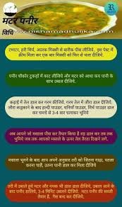 Pin On Relate World Android App