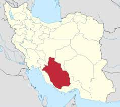 Check spelling or type a new query. Fars Province Wikipedia