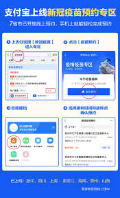 究竟大家會否選擇接種疫苗？ sbs 廣東話節目的聽眾分享了他們的想法。 過去一年，成千上萬醫護人員冒著感染病毒的風險與新冠病毒搏鬥。 隨著澳洲全國開展新冠疫苗接種計劃，他們經已陸續率先接種疫苗，並繼續堅守崗位保護民眾的健康。 Gezjerwzcclszm