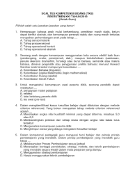 Persarafan parasimpastik yang tidak sempurna pada bagian usus yang aganglionik mengakibatakan peristaltic abnormal, sehingga terjadi konstipasi dan obstruksi. 3 Soal Tkb Guru Pdf