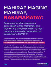 Urbanismo Ph Urbanisasyon Para Sa Nakararami O Sa Ingles Making Philippine Cities Great Again