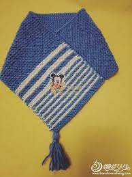 Cocuk Boyunluk Modelleri Mimuu Com Orgu Baby Knitting Patterns Bebekler Icin Orgu