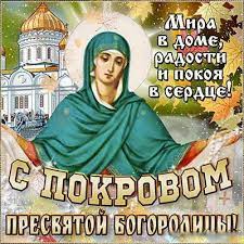 �������� �������� ������ ������ ��������� ���������� �������� �� ������  �������� � �������� �������� �������.html �������� ��������