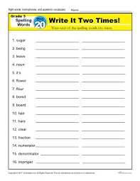 Our fourth grade spelling lists, paired with our learning activities, reinforce foundational spelling skills like phonics and word recognition. Third Grade Spelling Words List Week 20 K12reader