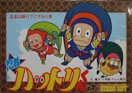 Ninja Hattori Kun Large Size Menko Cartoon Wallpaper Ninja Book Of Circus