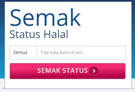 Nak tahu status halal sesuatu produk atau perkhidmatan di pasaran dengan cepat? Jabatan Kemajuan Islam Malaysia Jakim Semakan Status Halal Klik Http Www Halal Gov My V4 Index Php My Direktori Halal Direktori Halal Halalmalaysia Facebook