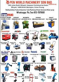 Furniture hardware and decorative building materials. We Machinery Sdn Bhd