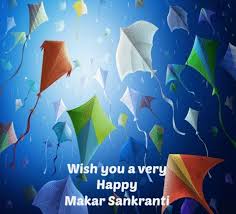 Get makar sankranti 2021 date along with makarsankranti muhurat of punya kaal and mahapunya kaal for new delhi, india. Happy Makar Sankranti 2021 Images Quotes Wishes Messages Cards Greetings Pictures Gifs And Wallpapers Times Of India