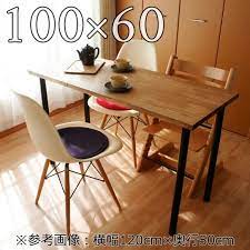 ヴィンテージカラーの作業テーブル 幅100cm 奥行60cm 高さ73cm キャンプ用テーブル カウンターテーブル ダイニングテーブル