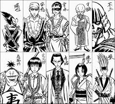書籍絶賛発売中!★ 2019年11月30日 一巻 2020年6月30日 二巻. ã‚‹ã‚ã†ã«å‰£å¿ƒ ã®åæœ¬åˆ€ã§æ ¼ä»˜ã'ä½œã£ã¦ã¿ãŸï½—ï½—ï½— ã‚¸ãƒ£ãƒ³ãƒ—ã¾ã¨ã‚é€Ÿå ±