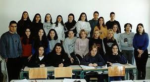 Παπαγεωργίου δημήτριος του χαραλάμπους 4. B1 1998 1999