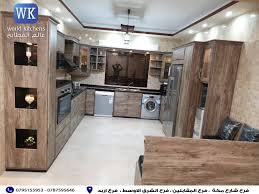 مطبخ المنيوم إمارتي Pvc تركي مع World Kitchens عالم المطابخ فيسبوك