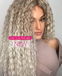 Curly Club Nour Abdo
